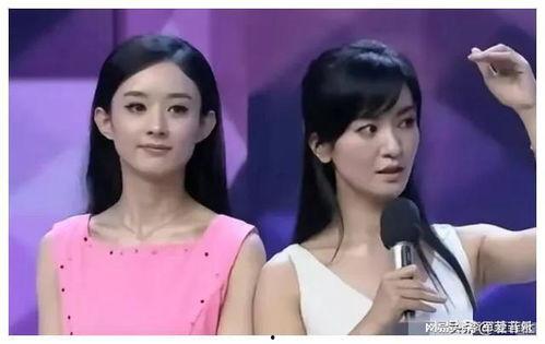娱乐圈吃瓜爆料杨颖恋情,娱乐圈新恋情疑云再起