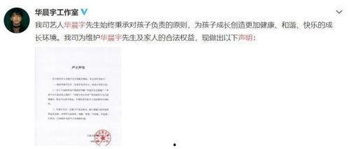 娱乐圈吃瓜模板文,当红明星背后的惊人真相，吃瓜群众纷纷围观！